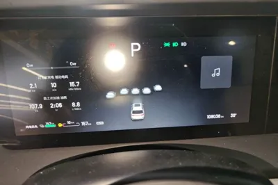 Li Auto ONE 2020, 108000 км, за 17477 USD - фото 14