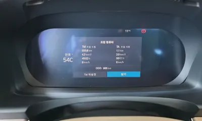 Volvo S90 2026, 982 км, за 37416.31 USD - фото 7