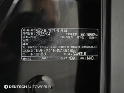 Hyundai Grandeur 2022, 74061 км, за 13335.95 USD - фото 20
