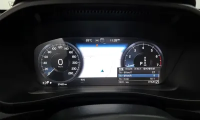 Volvo XC40 2020, 37420 км, за 17451.32 USD - фото 8