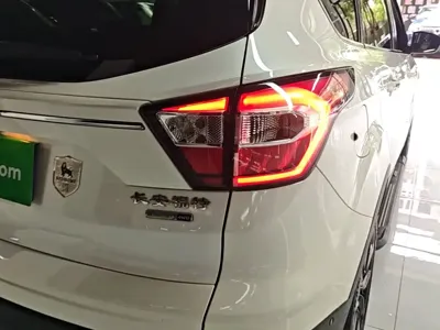 Ford Kuga 2017, 68600 км, за 6483.18 USD - фото 8