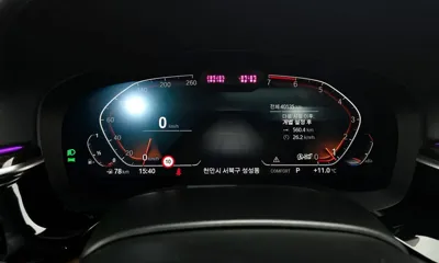 BMW 5-Series 2021, 40135 км, за 24329.13 USD - фото 8