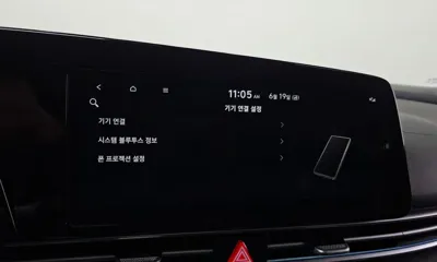 Hyundai Avante 2026, 6155 км, за 13784.95 USD - фото 16