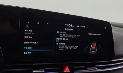 Hyundai Avante 2026, 6155 км, за 13784.95 USD - фото 17
