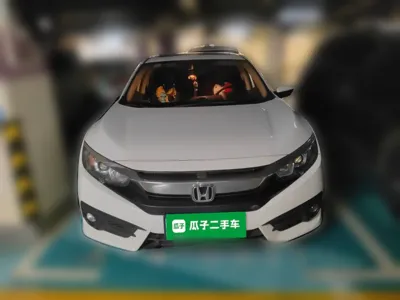 Honda Civic 2016, 147600 км, за 6302 USD - фото 2