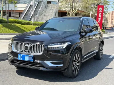 Volvo XC90 · 2023 год