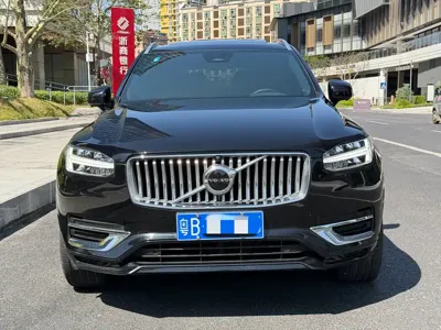 Volvo XC90 2023, 90000 км, за 40283.65 USD