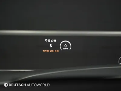 Mercedes-Benz S-Class 2015, 152050 км, за 15165.55 USD - фото 19