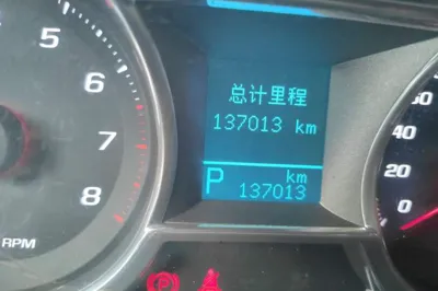 Chevrolet Captiva 2015, 137000 км, за 3592 USD - фото 12