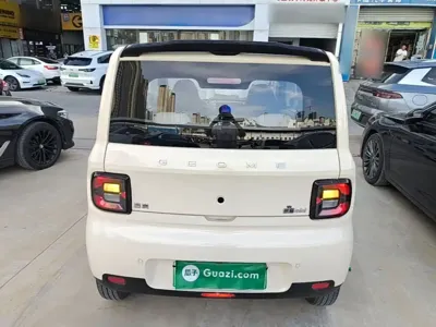 Galaxy Panda 2025, 12400 км, за 4526.55 USD - фото 6