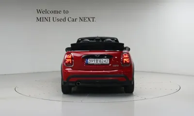 MINI Cooper Convertible 2022, 18851 км, за 15601.63 USD