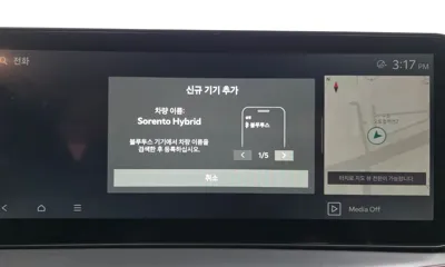 Kia Sorento 2024, 51307 км, за 24028.12 USD - фото 36
