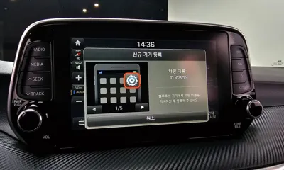 Hyundai Tucson 2019, 159675 км, за 7595.19 USD - фото 17