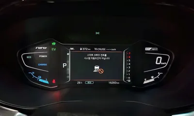 Kia Niro 2020, 16260 км, за 14130.36 USD - фото 8