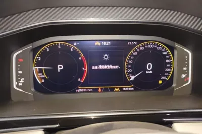 Volkswagen Tiguan L 2023, 18300 км, за 21139 USD - фото 14