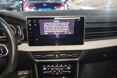 Volkswagen Tiguan L 2023, 18300 км, за 21139 USD - фото 15