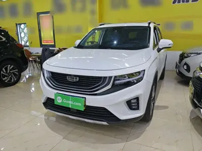 Geely Haoyue 2021, 54100 км, за 7842.7 USD