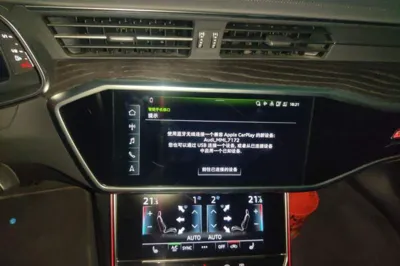 Audi A6L 2023, 20200 км, за 38137 USD - фото 13