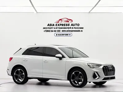 Audi Q3 2023, 36000 км, за 28298.22 USD