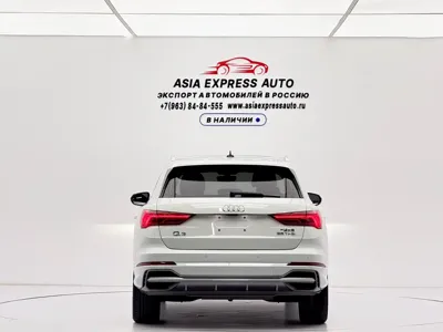Audi Q3 2023, 36000 км, за 28298.22 USD