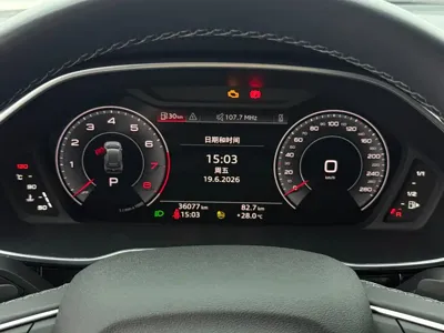 Audi Q3 2023, 36000 км, за 28298.22 USD - фото 18