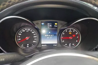 Mercedes-Benz C-Class 2016, 113000 км, за 9601 USD - фото 11