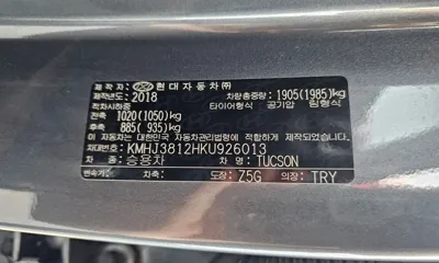Hyundai Tucson 2019, 126724 км, за 8995.03 USD - фото 27