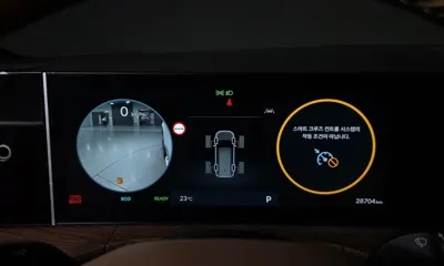 Hyundai Santafe 2024, 28704 км, за 22805.41 USD - фото 8