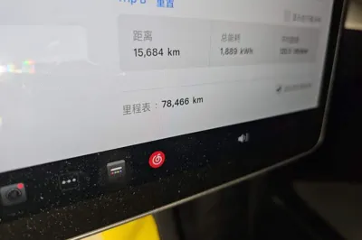 Tesla Model Y 2022, 78500 км, за 26388 USD - фото 15