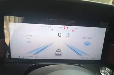Hongqi H5 2025, 4800 км, за 19915 USD - фото 14
