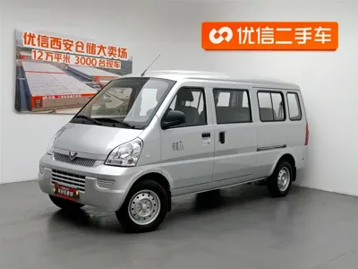 Wuling Rongguang · 2024 год