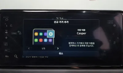 Hyundai Casper 2025, 14727 км, за 14781.53 USD - фото 31