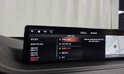 Genesis GV80 2020, 132074 км, за 21333.86 USD - фото 33