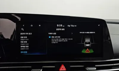 Hyundai Avante 2021, 116369 км, за 9254.37 USD - фото 18