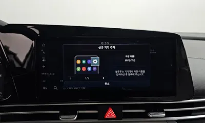 Hyundai Avante 2021, 116369 км, за 9254.37 USD - фото 31