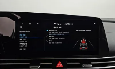Hyundai Avante 2021, 116369 км, за 9254.37 USD - фото 33