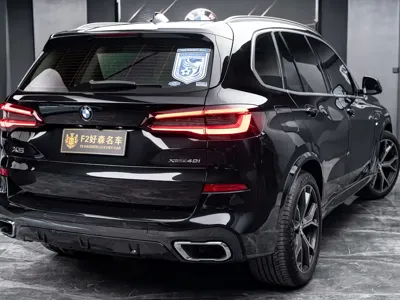 BMW X5 (Import) 2021, 30000 км, за 55619.87 USD - фото 10