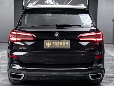 BMW X5 (Import) 2021, 30000 км, за 55619.87 USD - фото 13