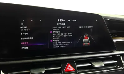 Kia Niro 2023, 14413 км, за 18877.38 USD - фото 31