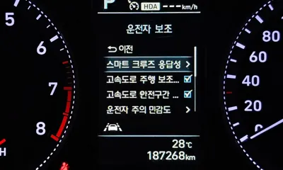 Hyundai Grandeur 2018, 187268 км, за 8467.9 USD - фото 17