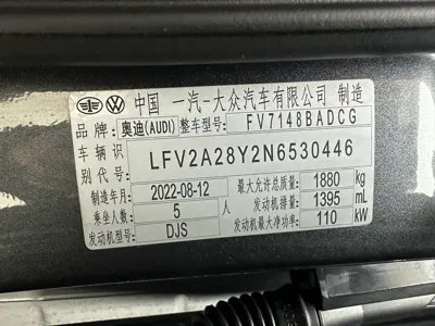 Audi A3 2022, 18000 км, за 22543.41 USD - фото 23