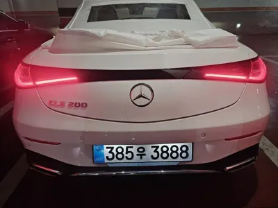 Mercedes-Benz CLE-Class 2026, 8 км, за 36891.16 USD