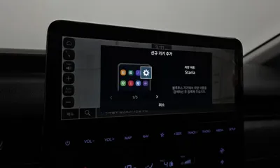 Hyundai Staria 2025, 88745 км, за 18201.9 USD - фото 20