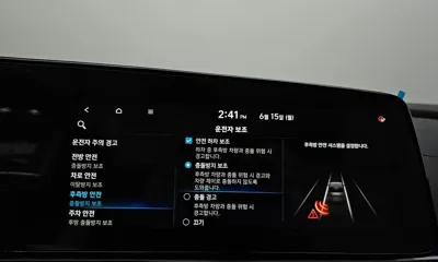 Hyundai Avante 2021, 53957 км, за 10994.64 USD - фото 30