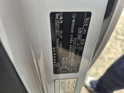 Hyundai Santafe 2013, 140000 км, за 5144.23 USD - фото 9