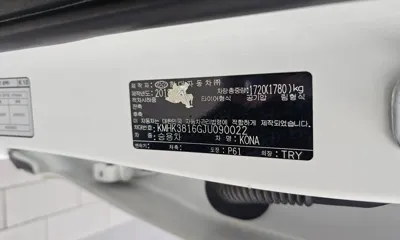 Hyundai Kona 2018, 109847 км, за 8717.16 USD - фото 28