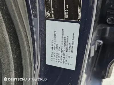 BMW Gran Turismo 2014, 198700 км, за 4485.47 USD - фото 20