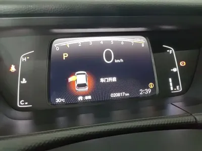 Honda Fit 2023, 20800 км, за 8548.83 USD - фото 12
