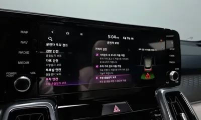 Kia Sorento 2023, 47020 км, за 22084.7 USD - фото 17