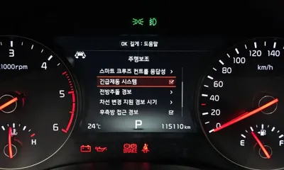 Kia K7 2017, 115110 км, за 8580.9 USD - фото 18